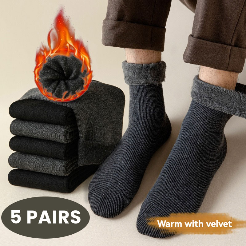 Wool Hiking Sock - 5 Pairs Men's Thick Warm Snow