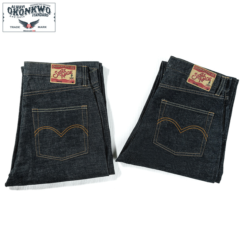 New OKONKWO 15oz heavyweight o - Levis Jeans 501 review and price