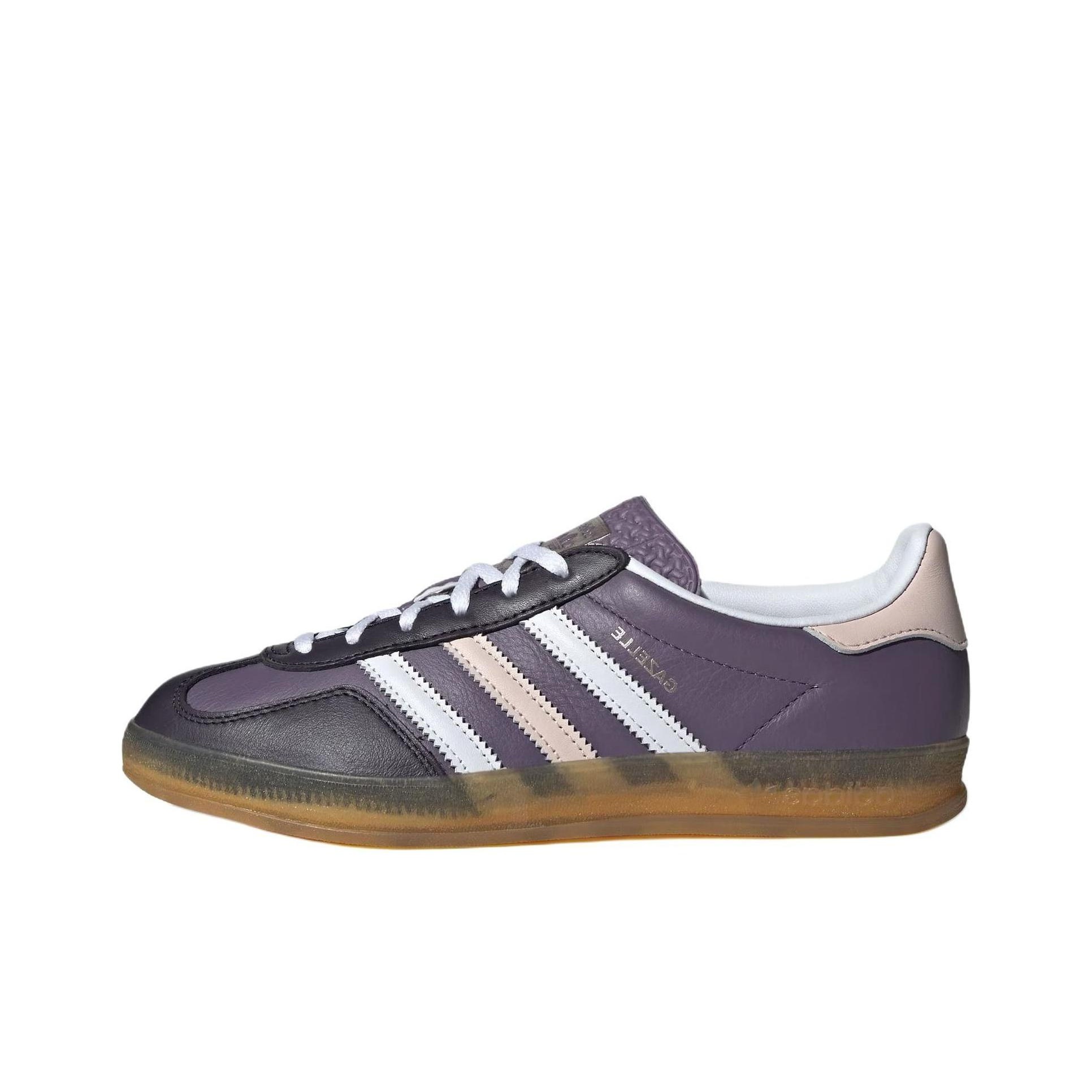 Adidas Originals Gazelle Skate - Adidas Shoes Gazelle review and price