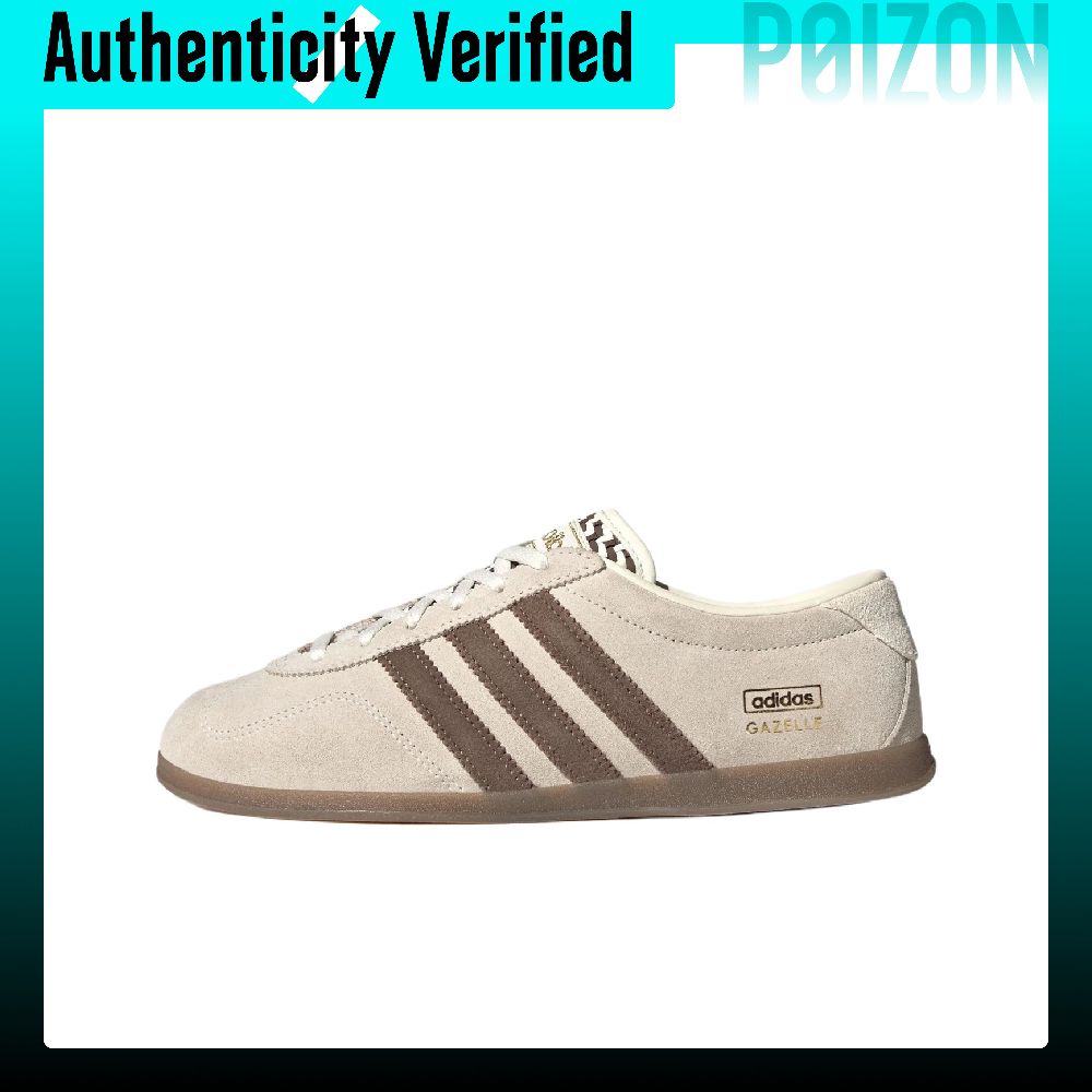 Adidas Originals Gazelle Skate - Adidas Shoes Gazelle review and price