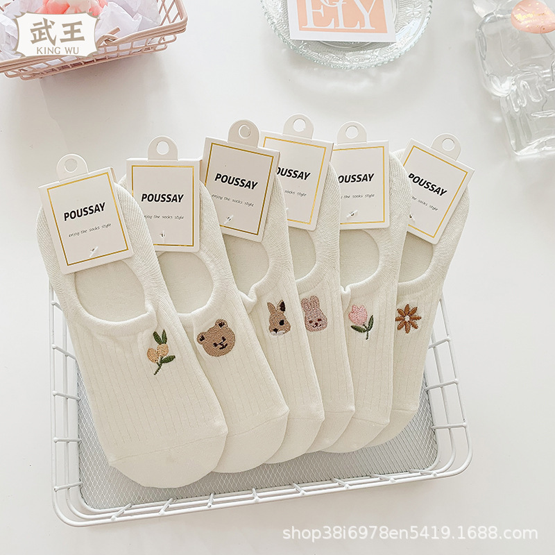 Socks Set 10 Pairs Toe Socks W - No Show Sock Women review and price